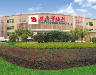 企業(yè)宣傳視頻